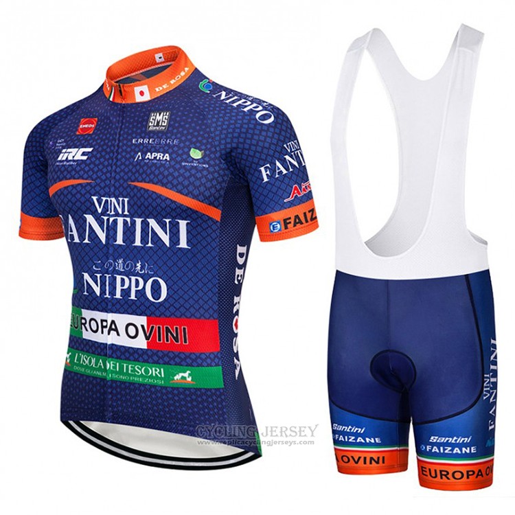 2018 Cycling Jersey Vini Fantini Deep Blue Short Sleeve Salopette